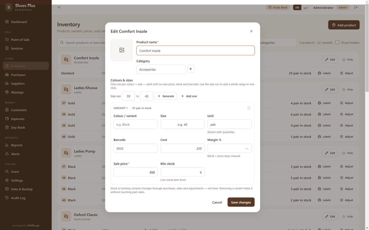 Type 39 to 45, click Generate — a whole article in seconds